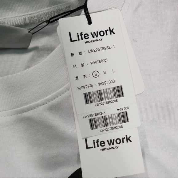 LifeWorks Pug Shirt - Picture 4 of 5